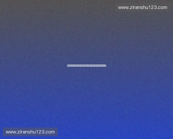 体育新媒体驱动下赛事传播创新与商业价值重塑路径分析趋势