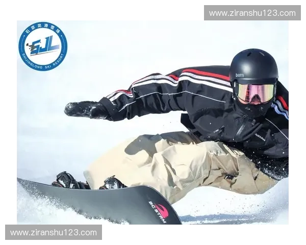 基于雪道评估的滑雪场安全运营与品质提升研究体系构建与实践应用