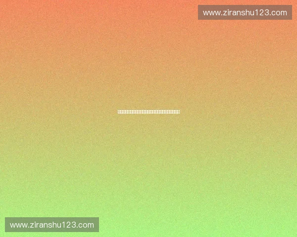 体育纠纷处理机制创新与优化路径探讨及其实施策略分析