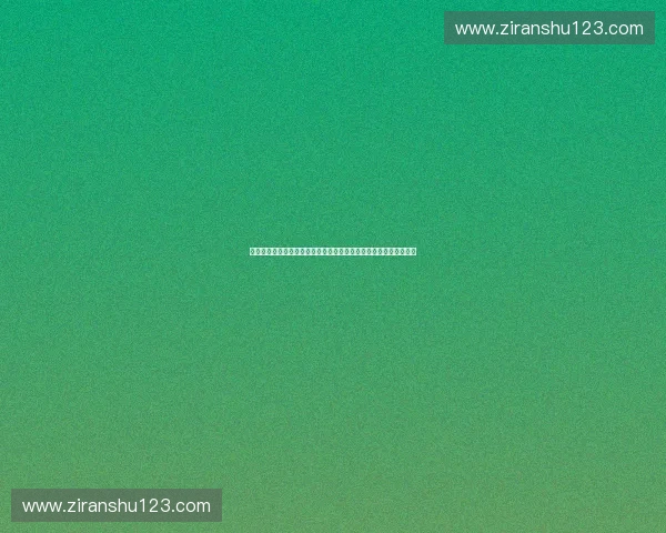 面向数字化发展的体育内容制作与管理系统创新研究路径与实践探索